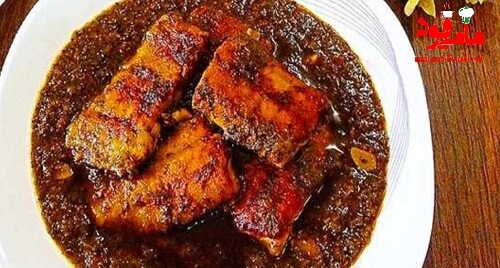 قلیه ماهی با سبزی خشک مهیار